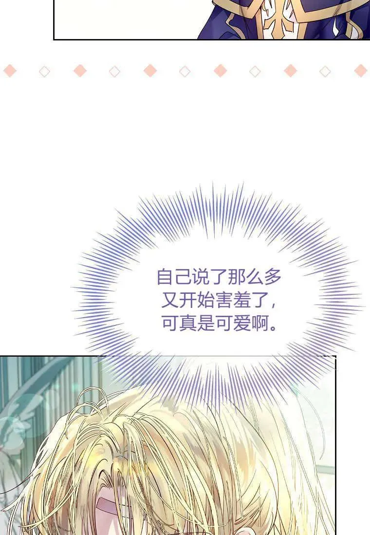第07话101