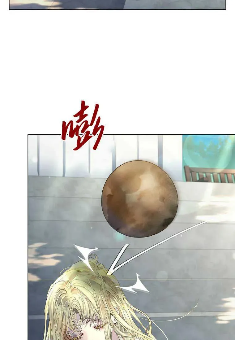 第03话34