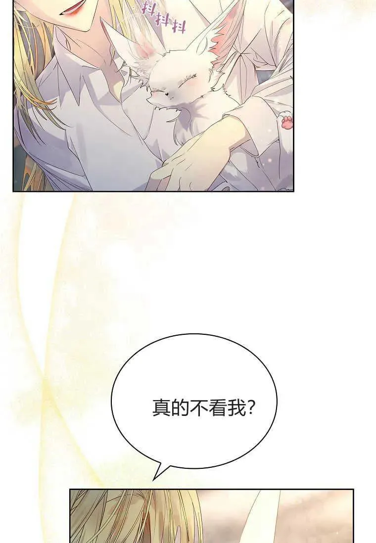 第11话107