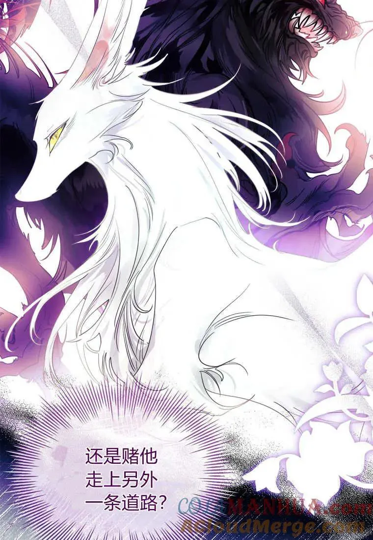 第15话64