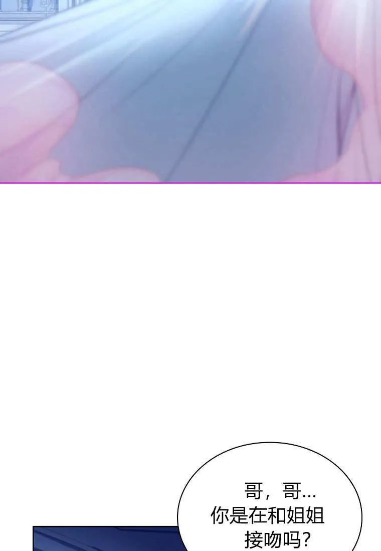 第34话35
