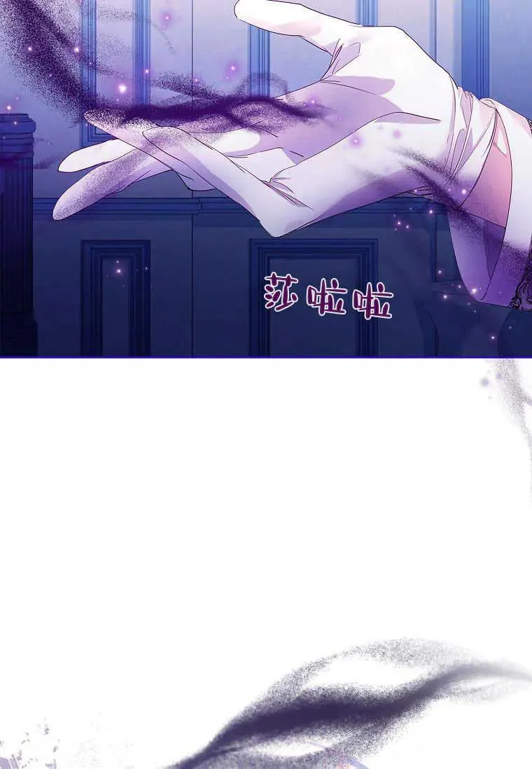 第09话89