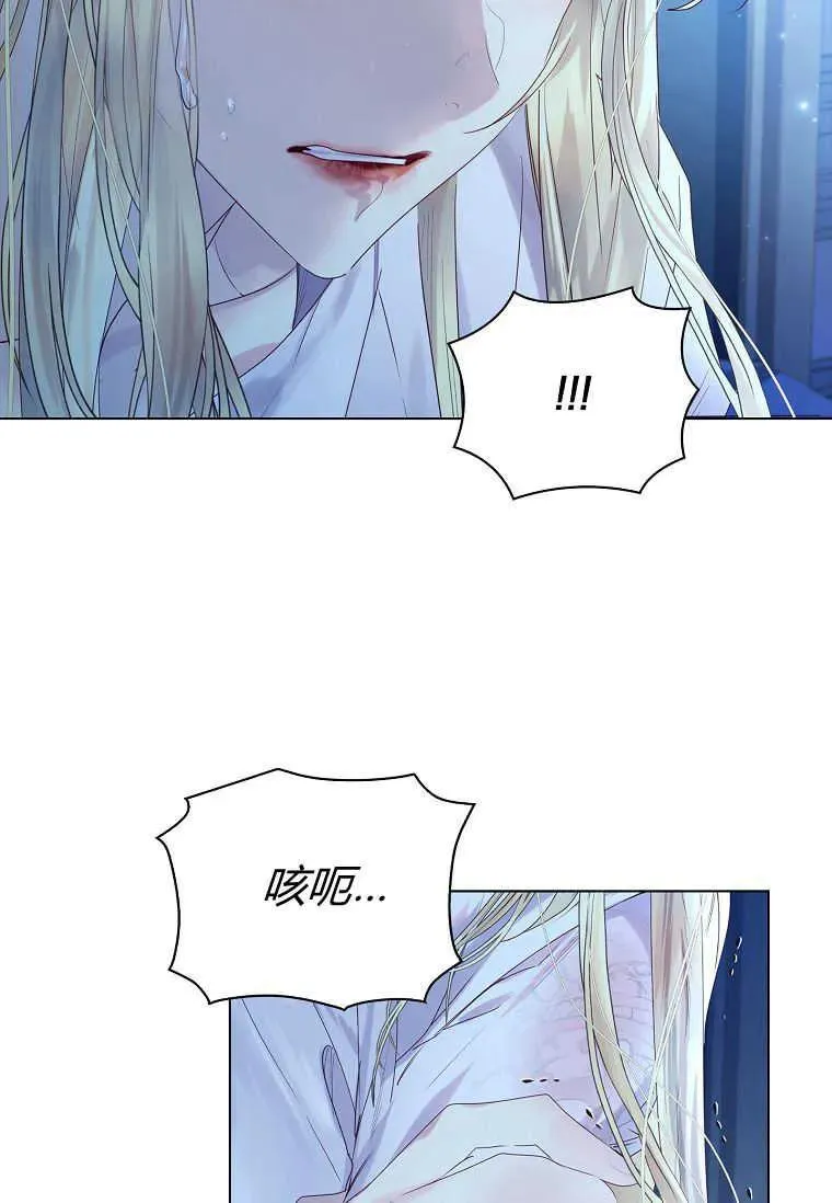 第03话51