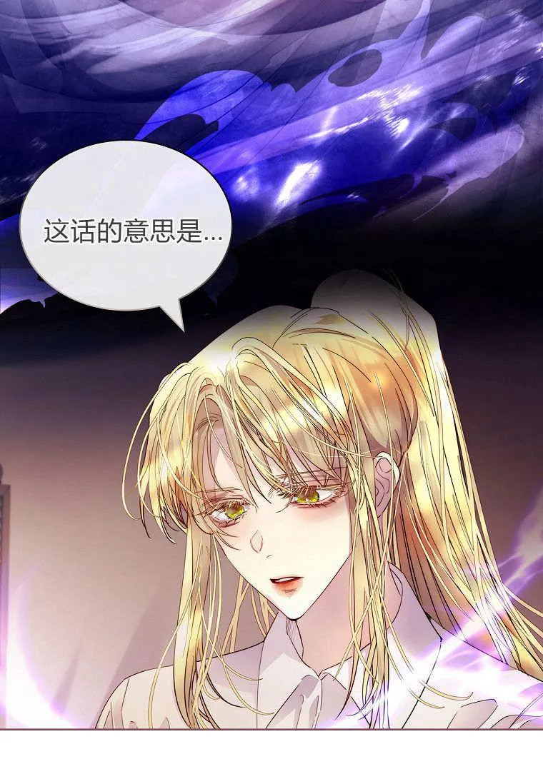 第37话82