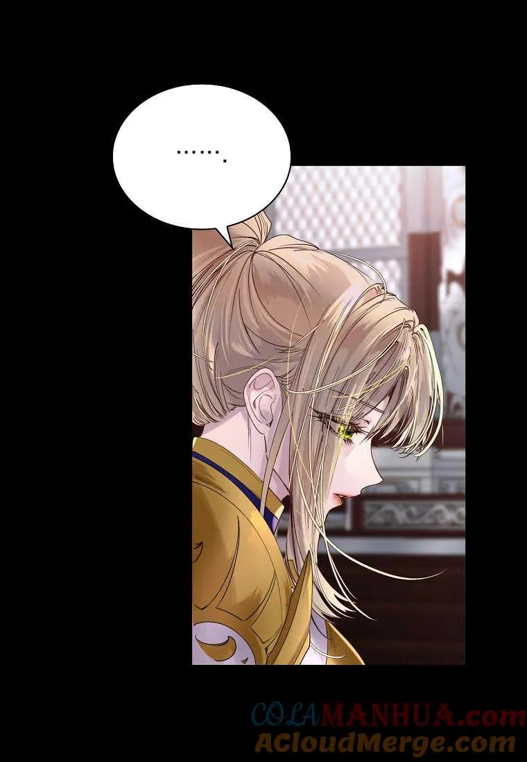 第01话84