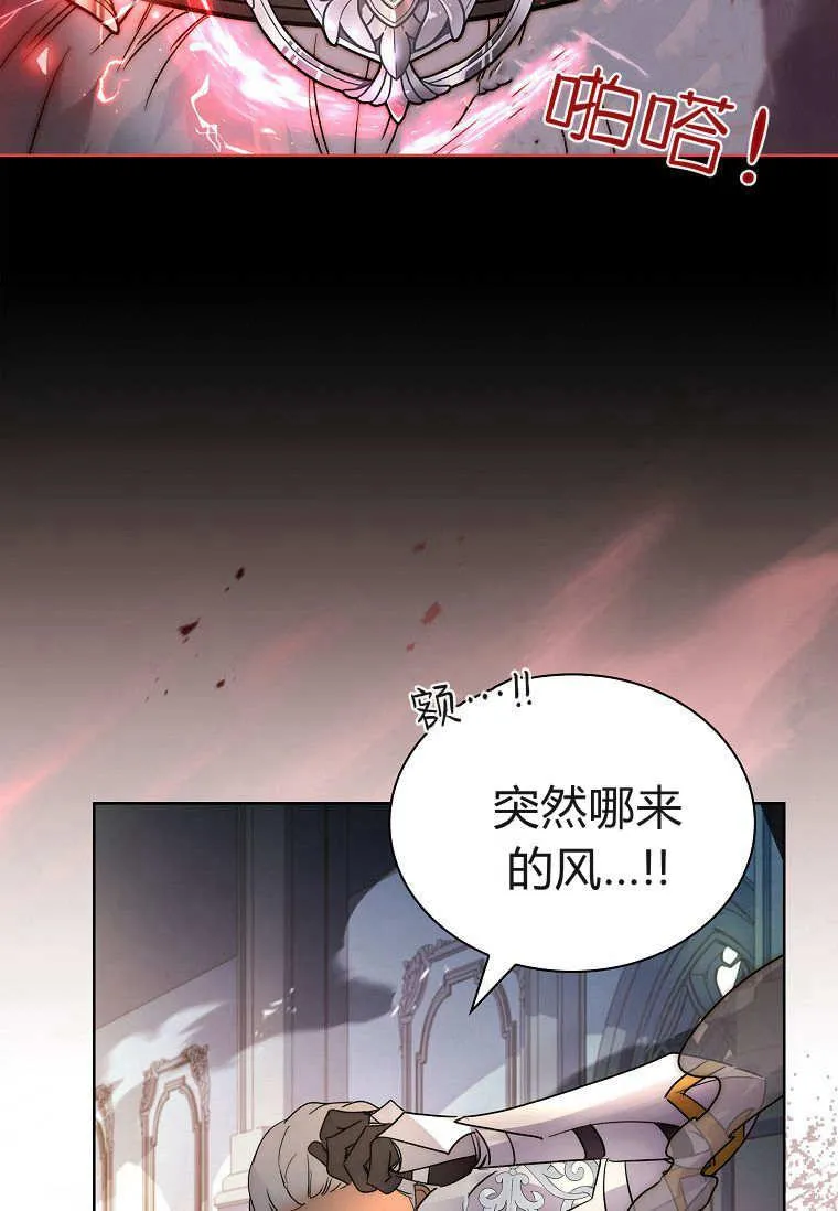 第36话50