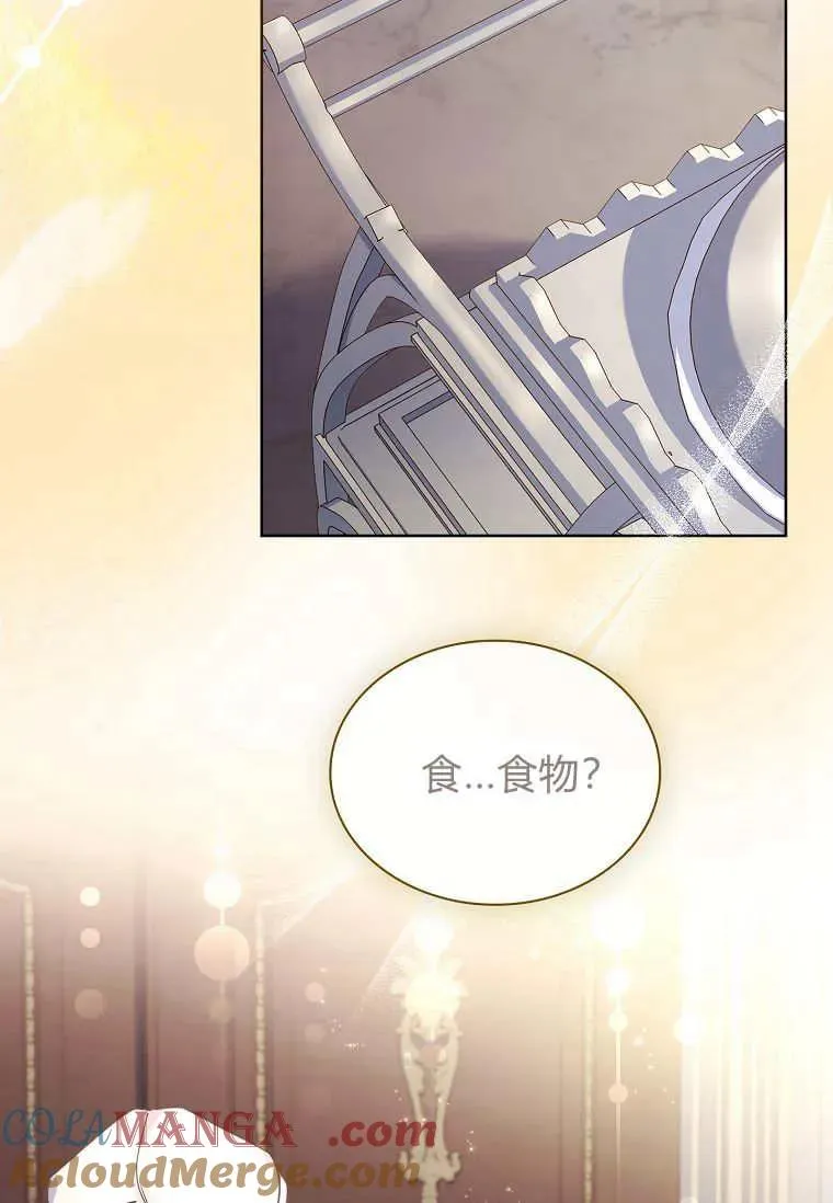 第27话40