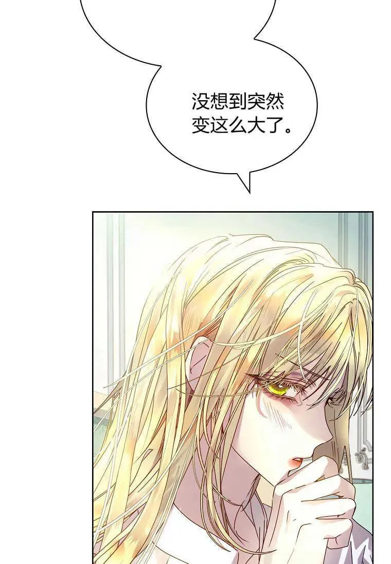 第18话65