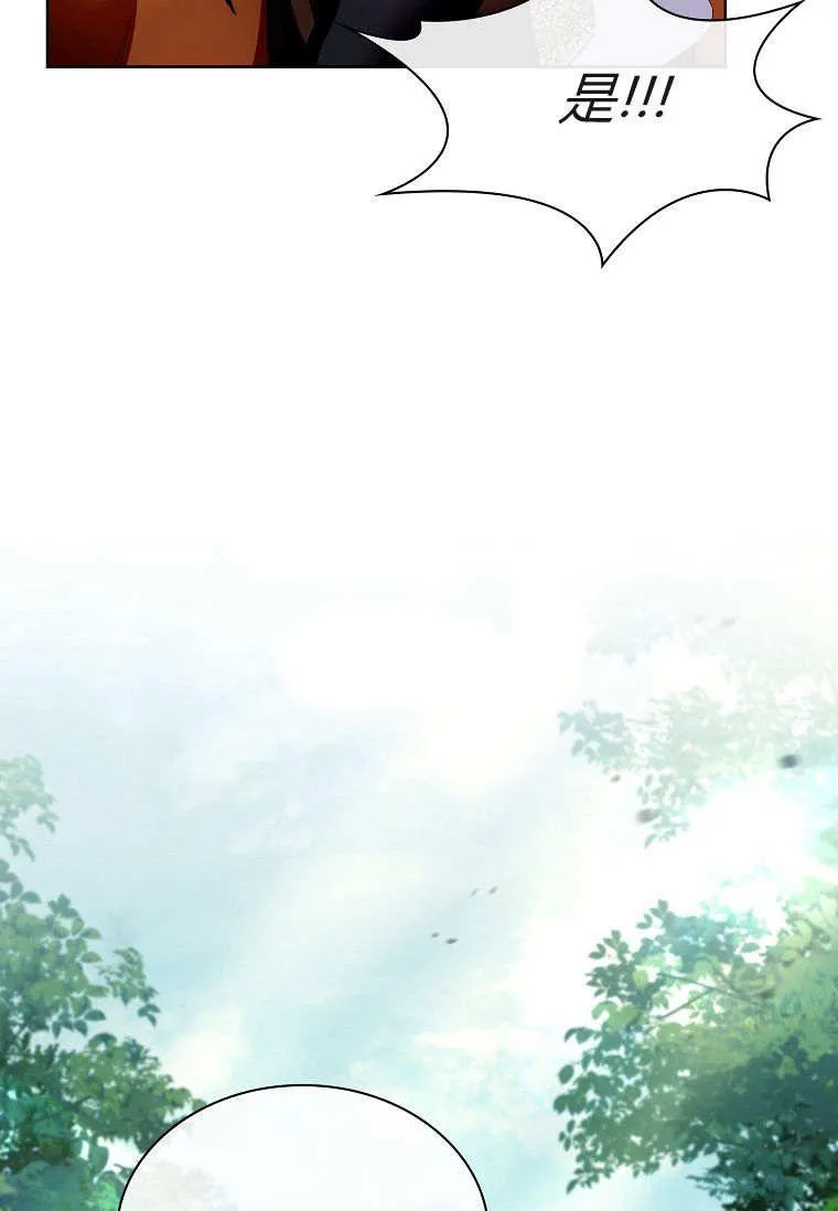 第37话37