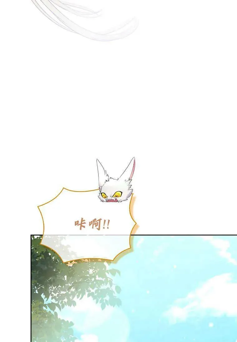 第07话53