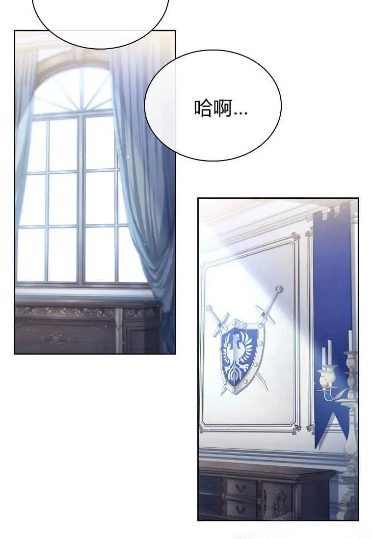 第01话19