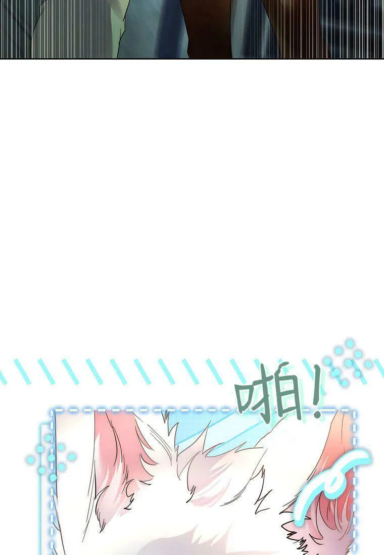 第34话97