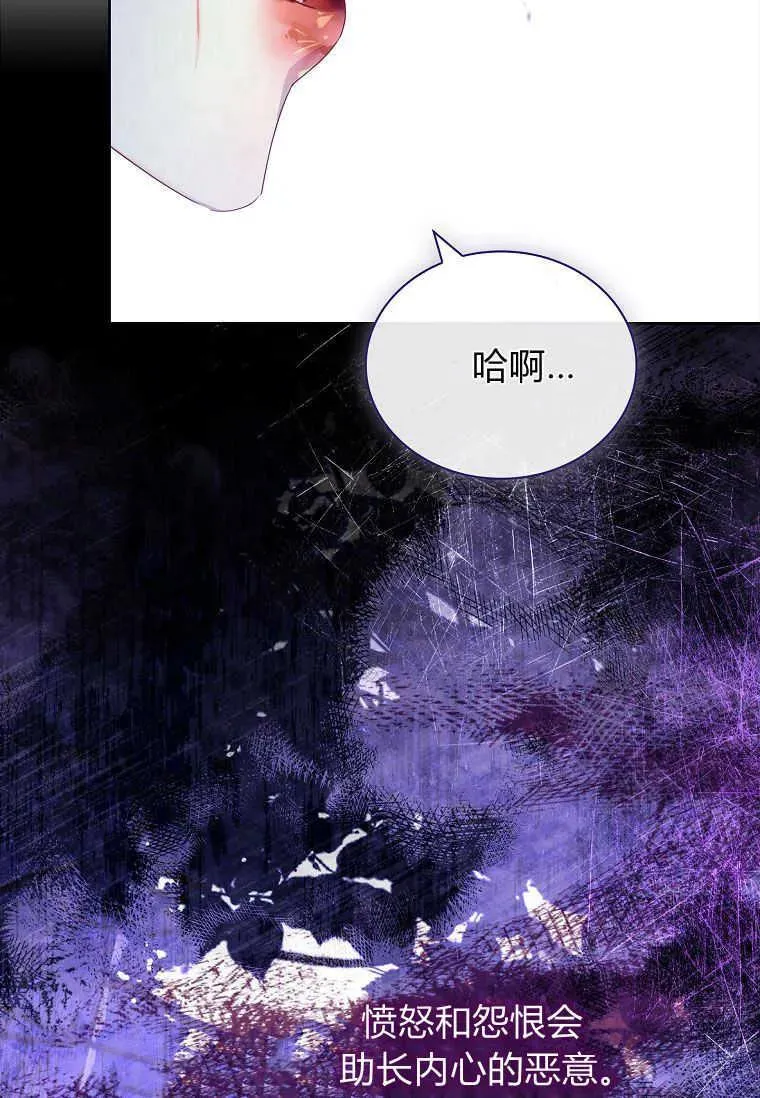 第04话63