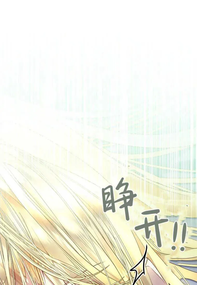 第18话49