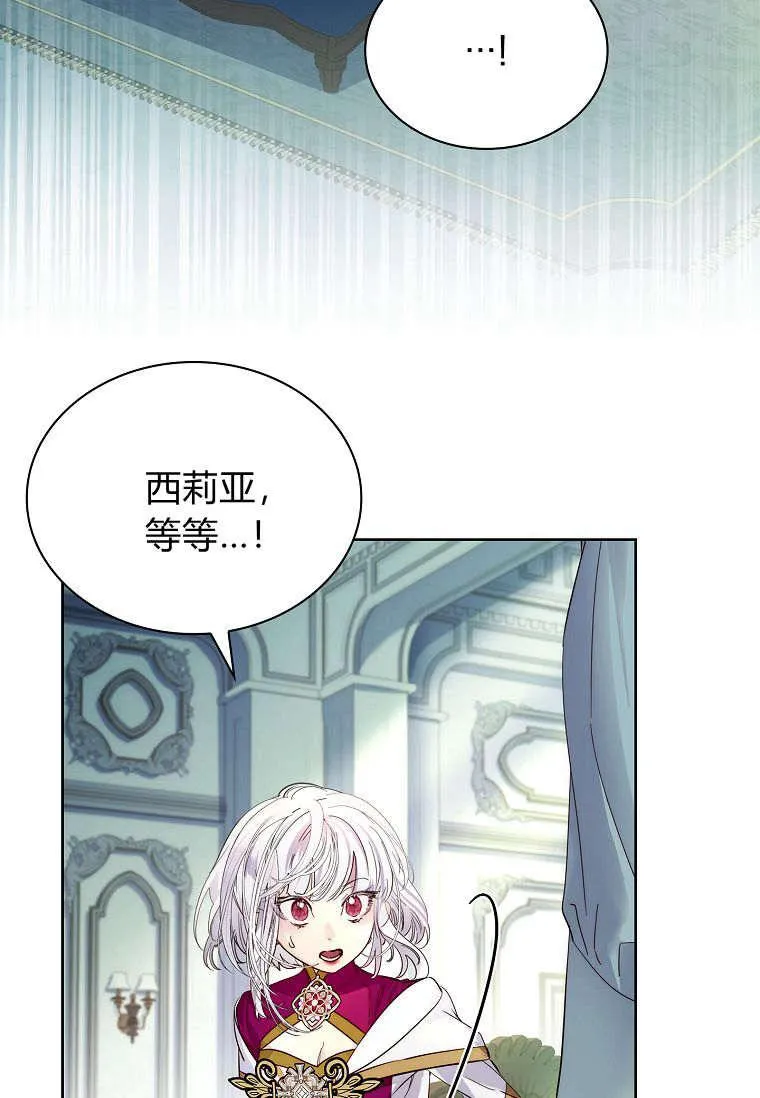 第35话89