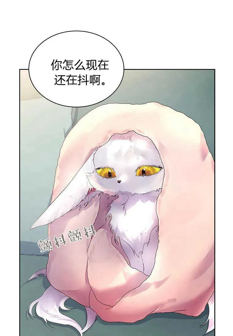 第09话33