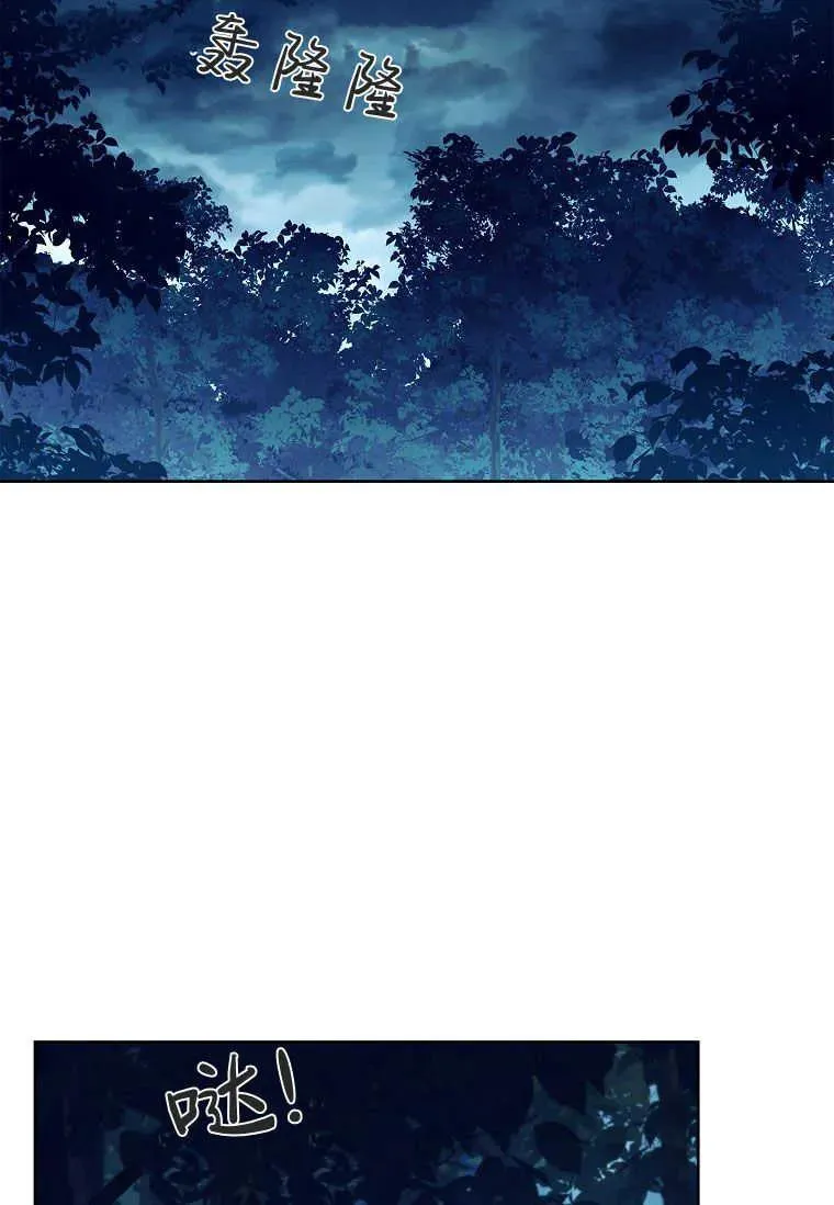 第17话67