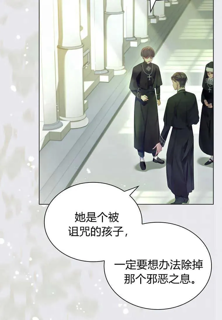 第03话21