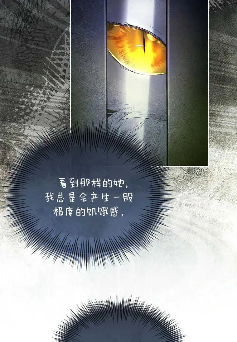 第10话64