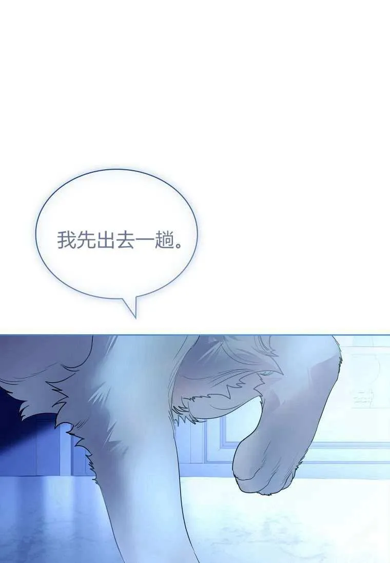 第33话102