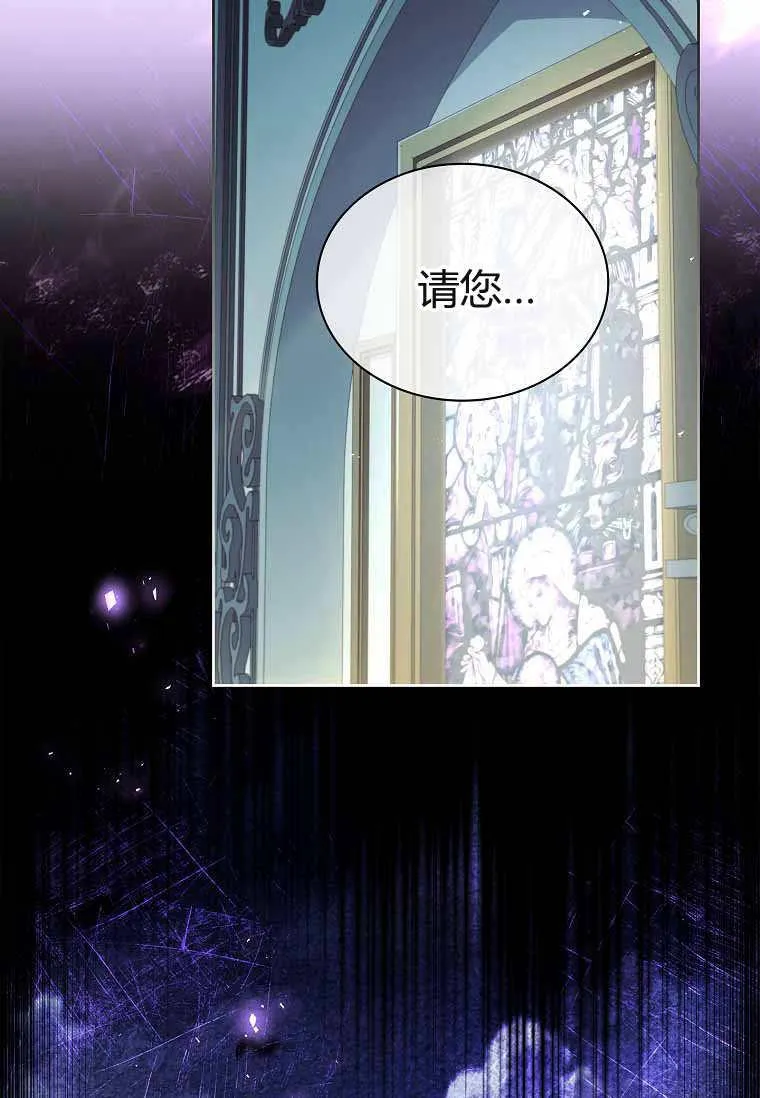 第30话99