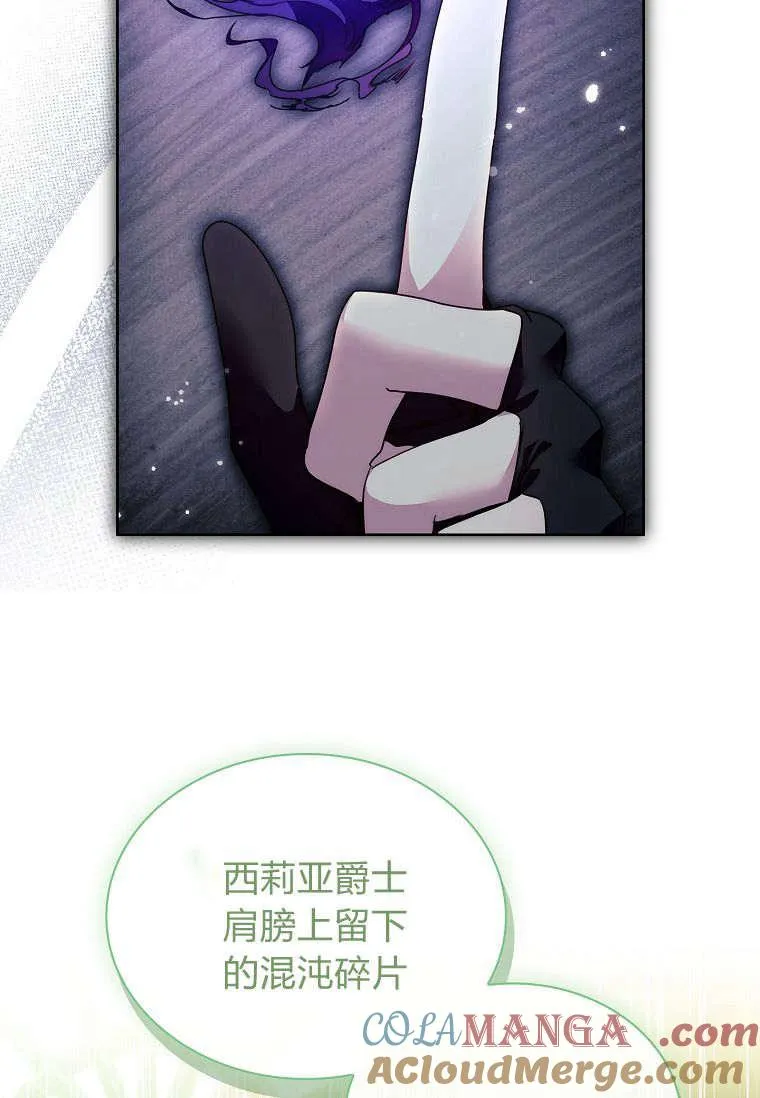 第35话52
