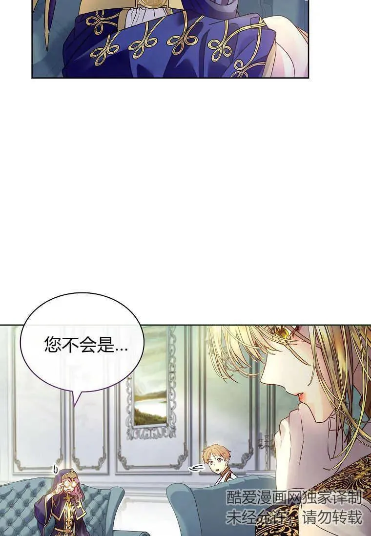 第18话97