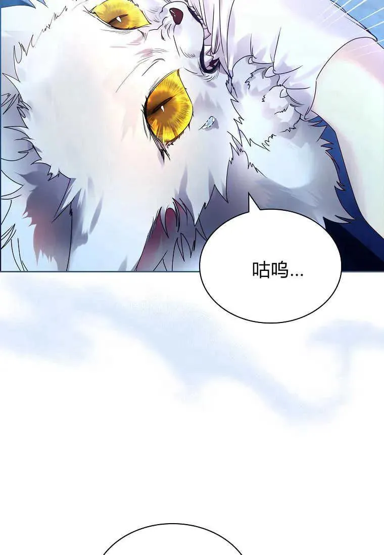第16话10