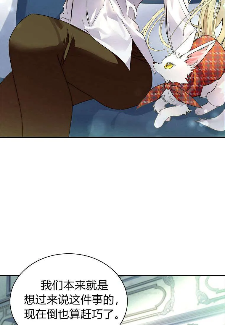 第35话21