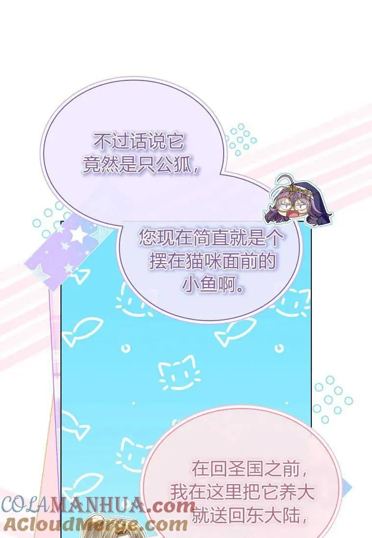 第02话100