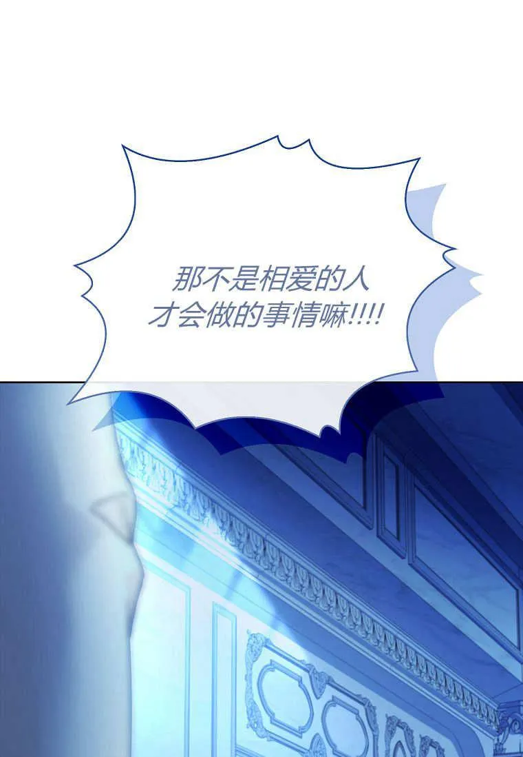 第34话37
