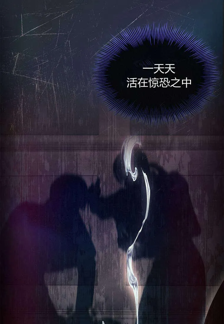 第35话71