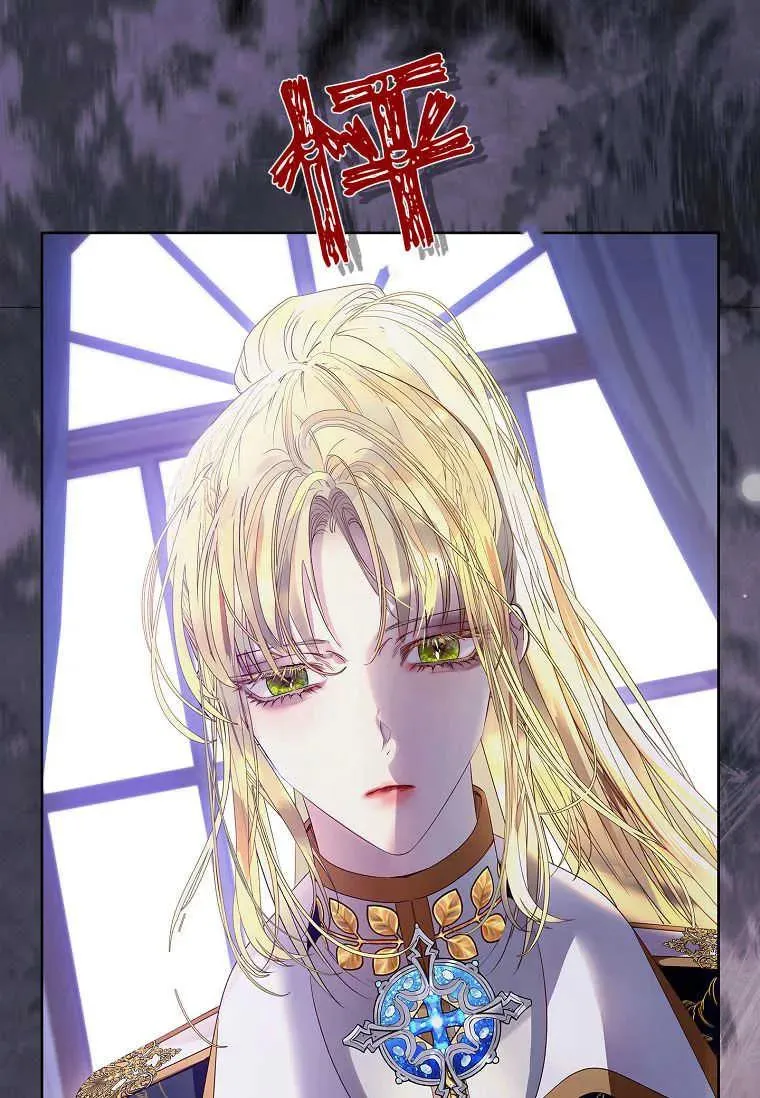 第11话3
