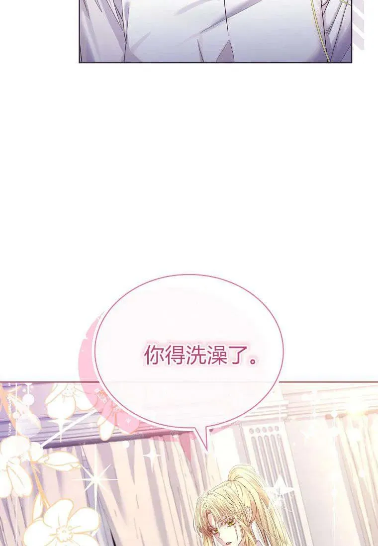第08话68