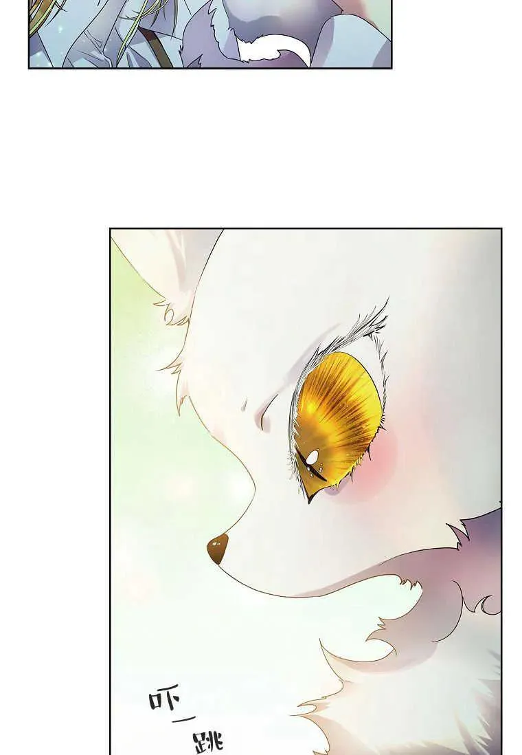 第07话43