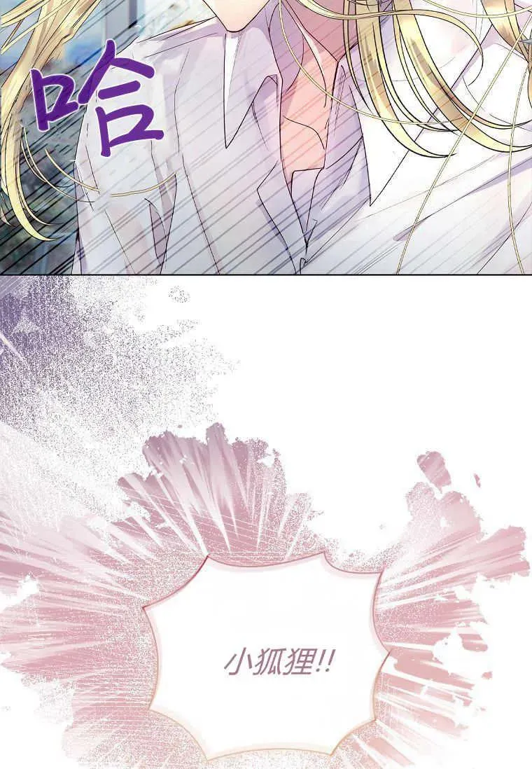 第03话101