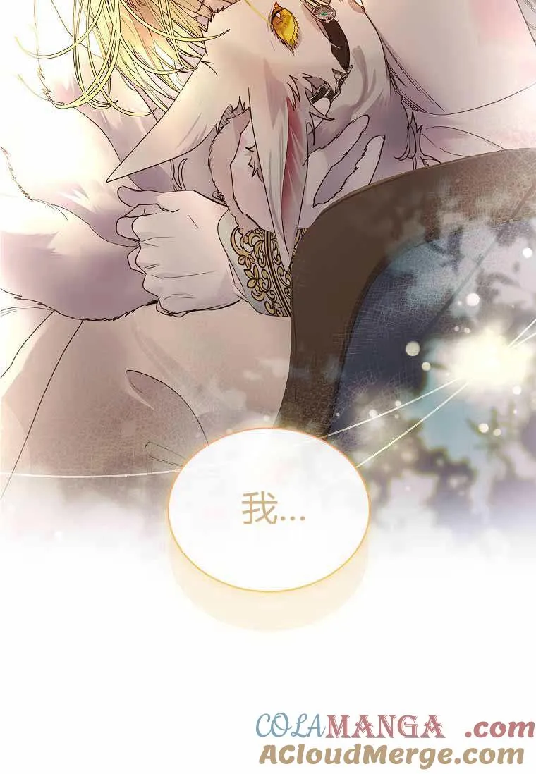 第31话92