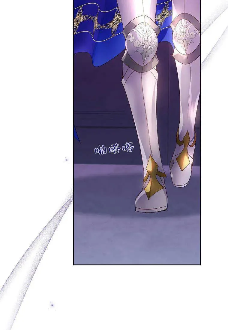 第05话91