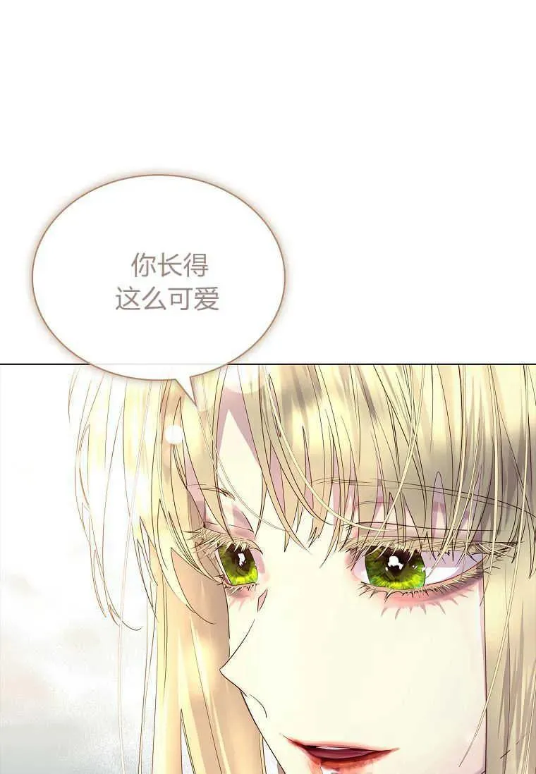 第03话91