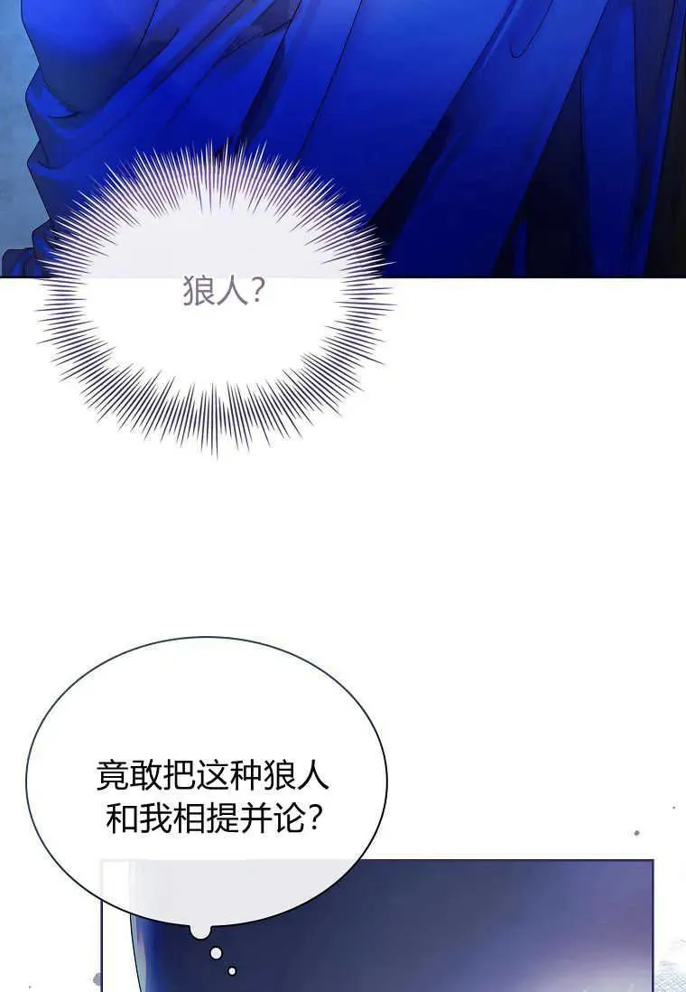 第15话93