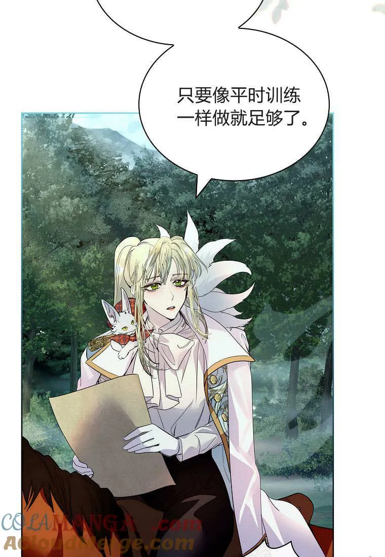 第37话36