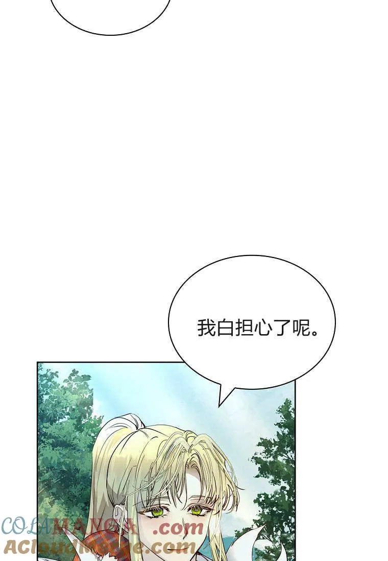 第37话40