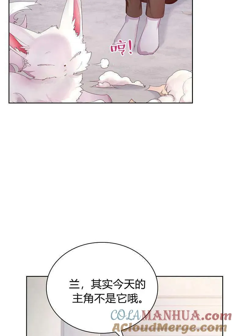 第08话63