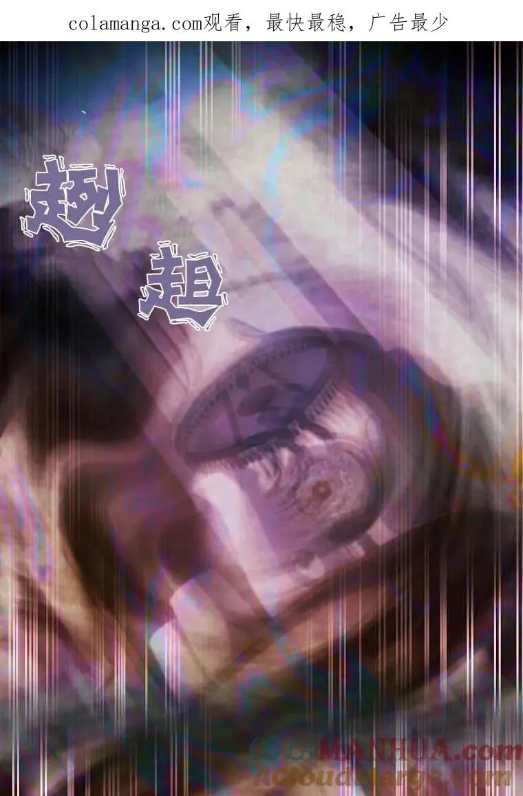 第17话0