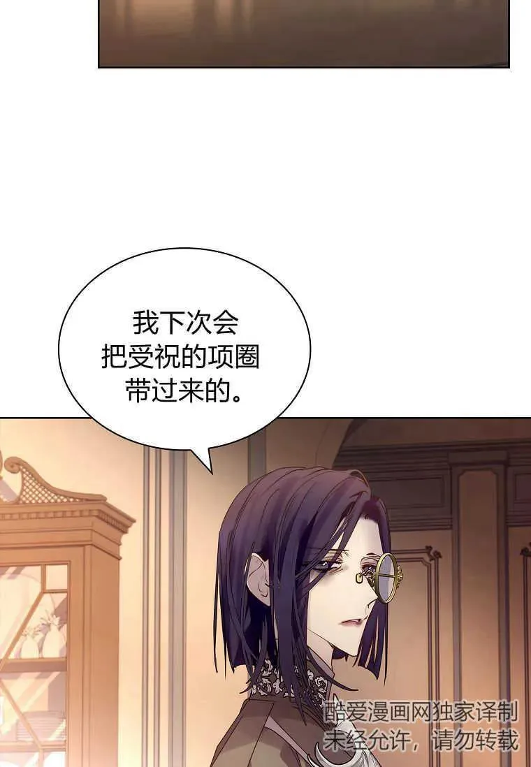 第17话47