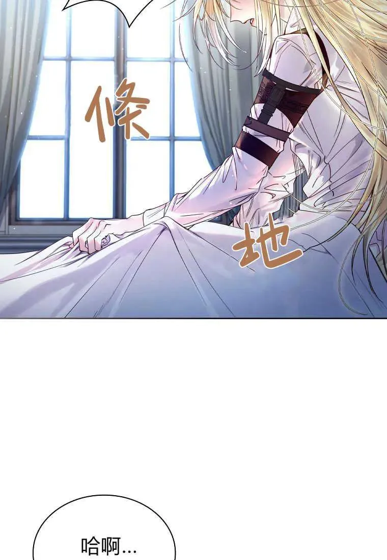 第01话18