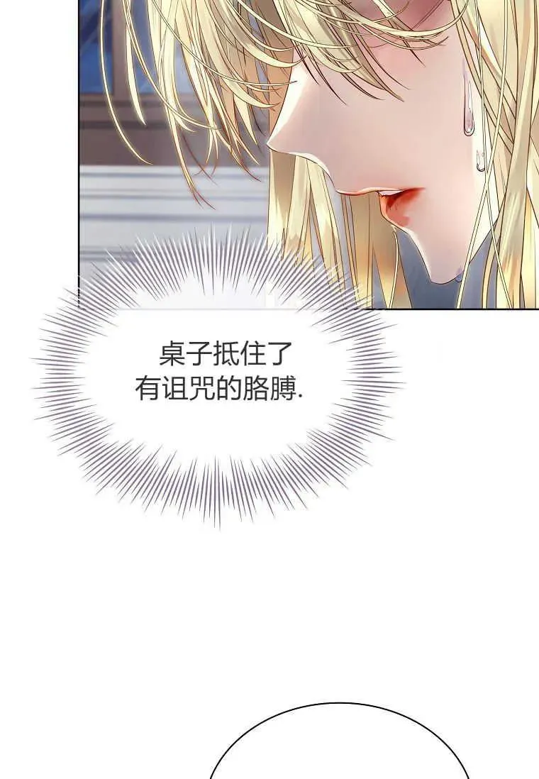 第09话25