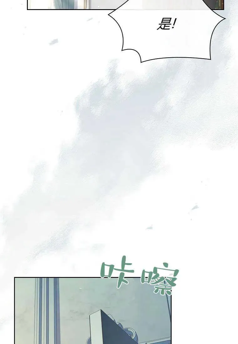 第14话74