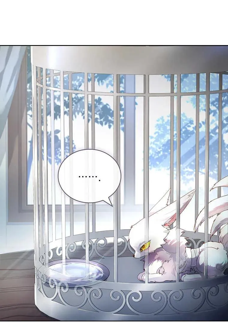 第04话43