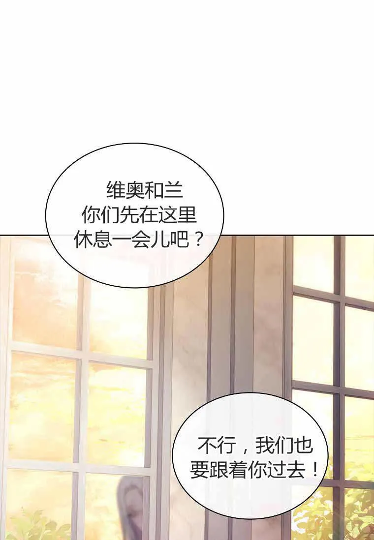 第31话106
